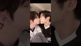 Bl cpRou rou & Zhuang bl kiss chinese gay cp #blshorts #bltiktok #kissbl #loveislove #lgbt